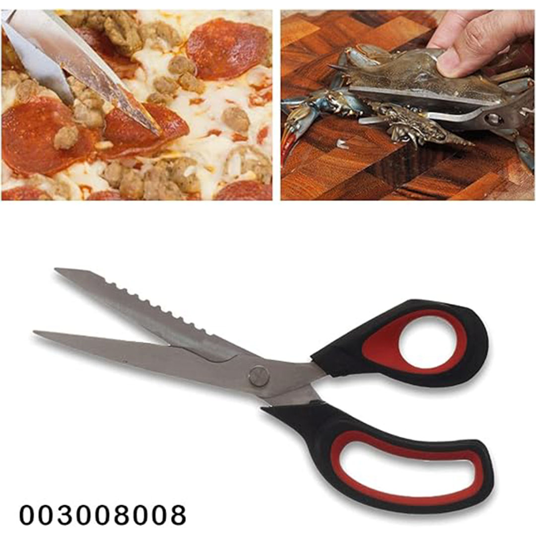 مقص مشرشر مضاد للصدأ