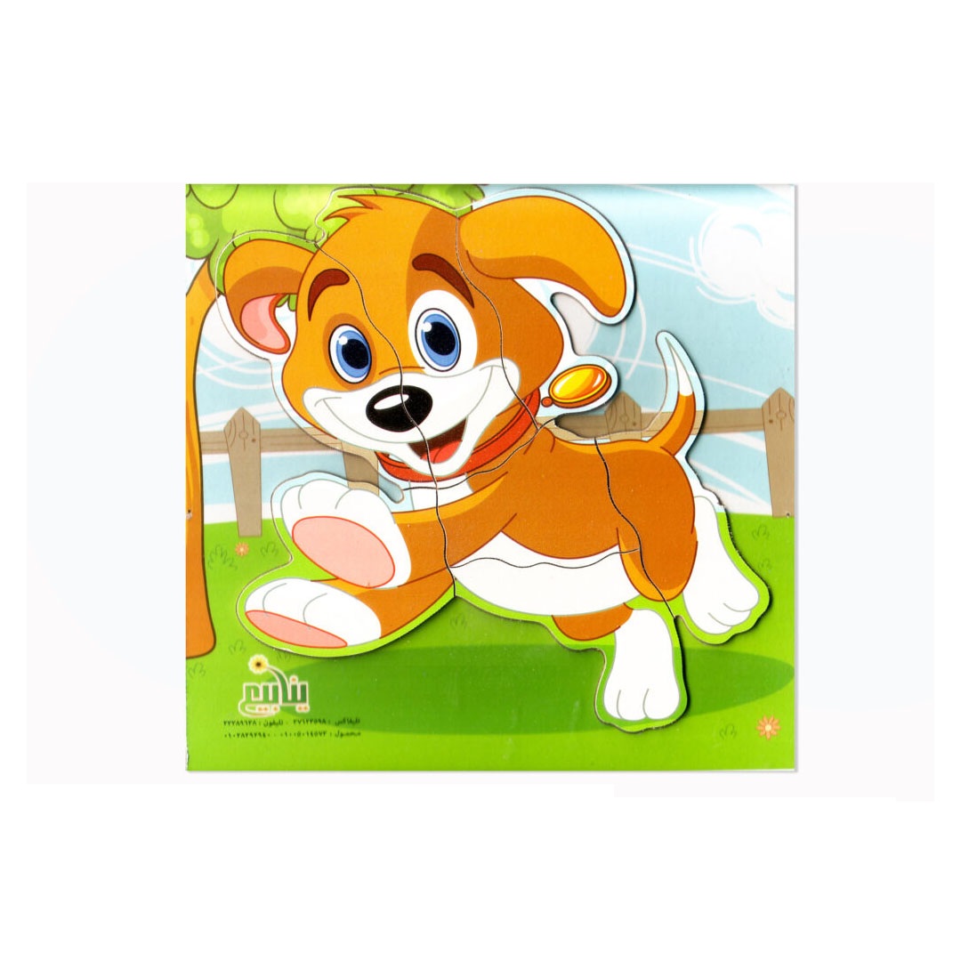 مجموعة بازل خشب العائله / تلوين