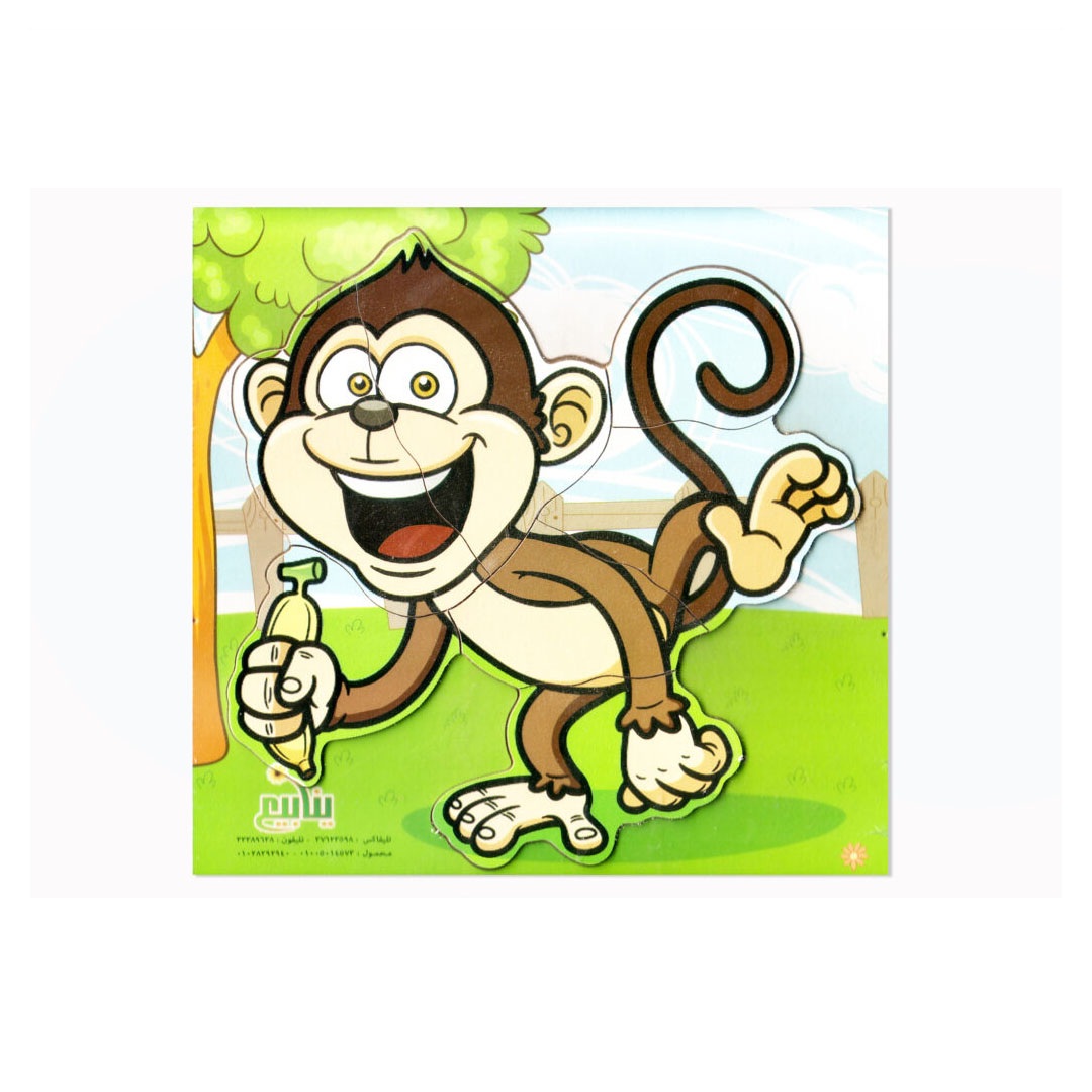 مجموعة بازل خشب العائله / تلوين