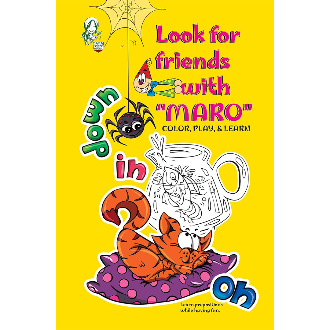 كتاب الرسم والتلوين البحث عن صديق مع مارو من ماما مها