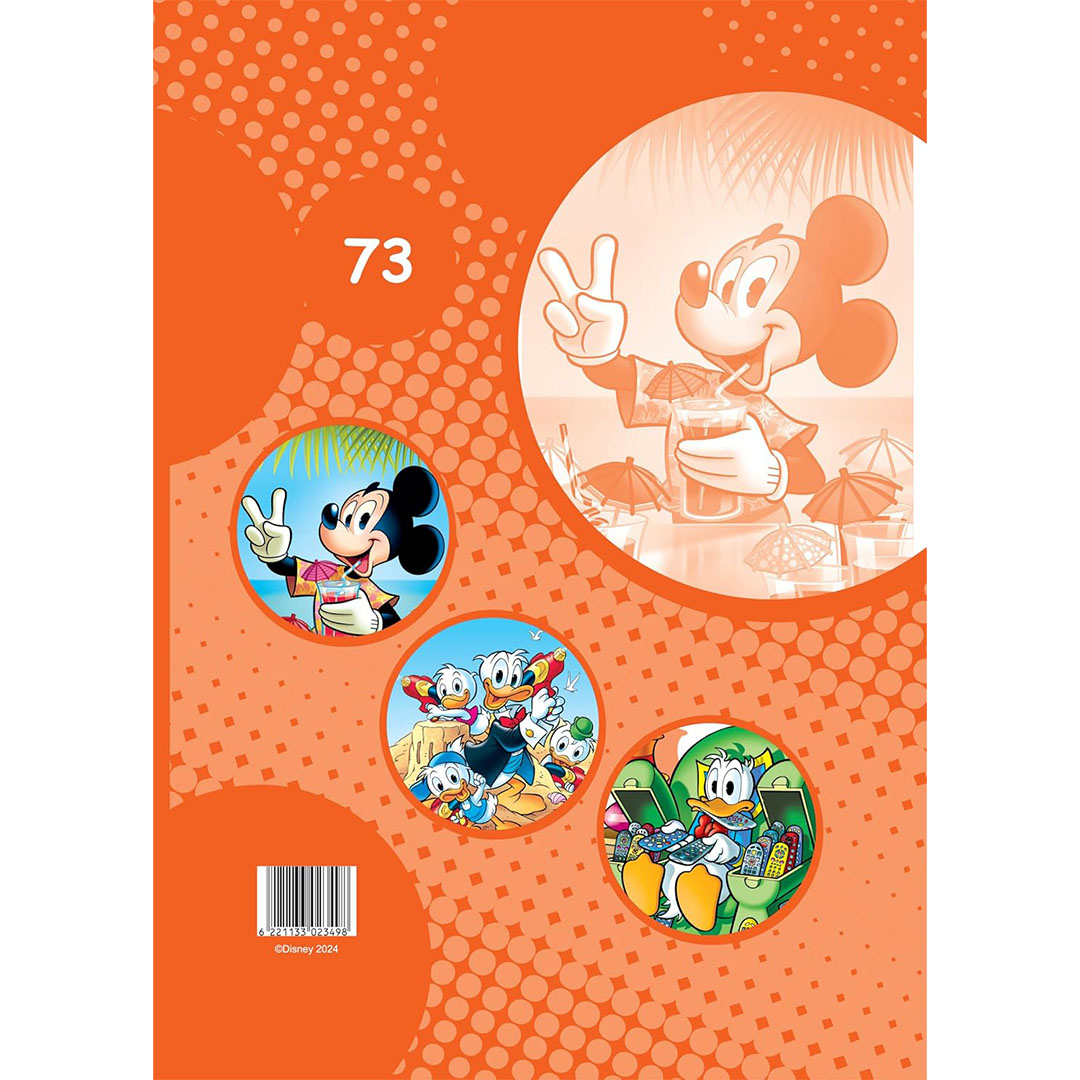 مجلد ميكي جيب من ديزني رقم 73