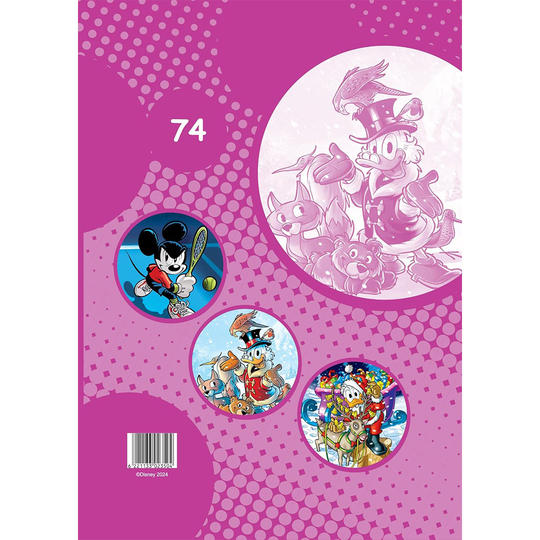مجلد ميكي جيب من ديزني رقم 74