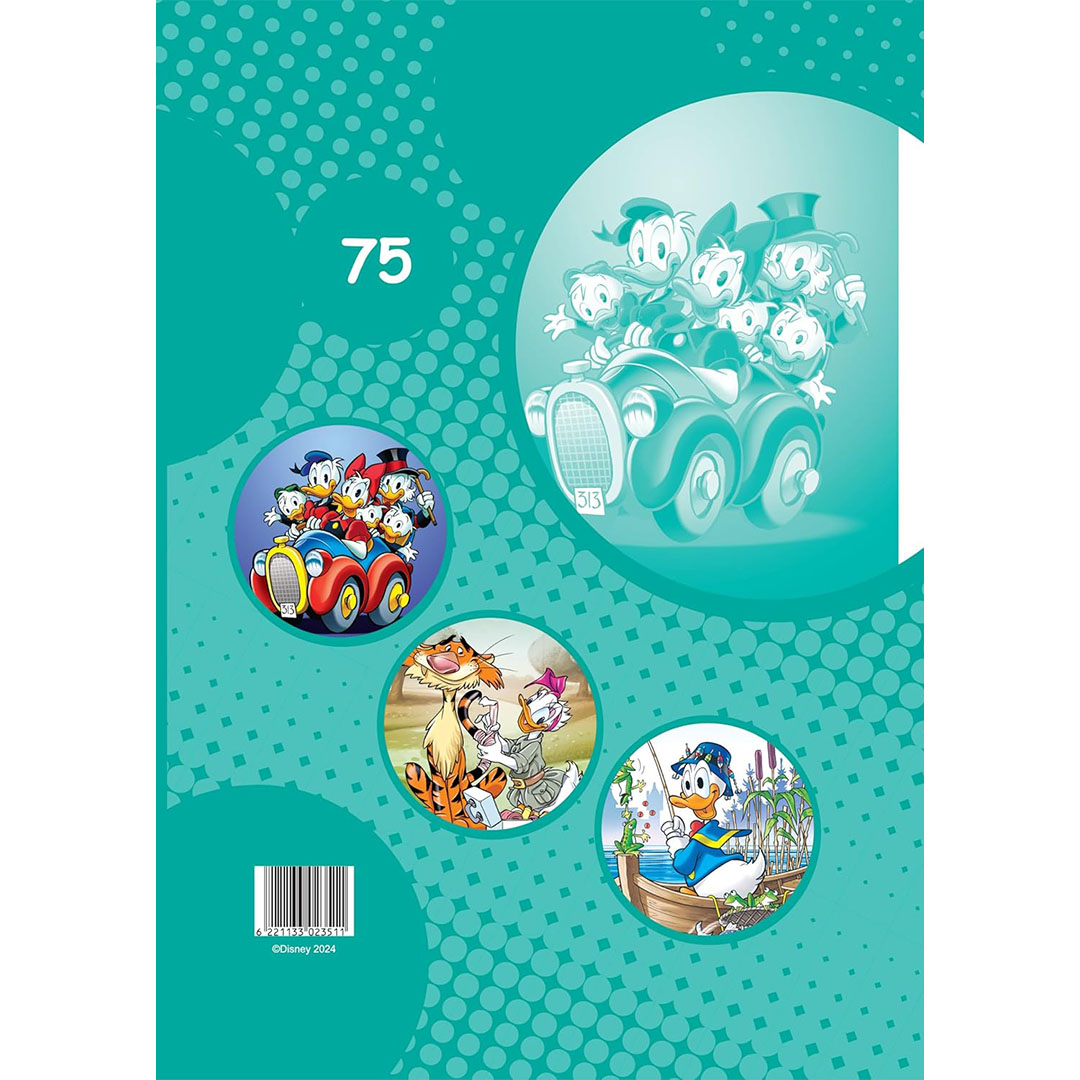 مجلد ميكي جيب من ديزني رقم 75