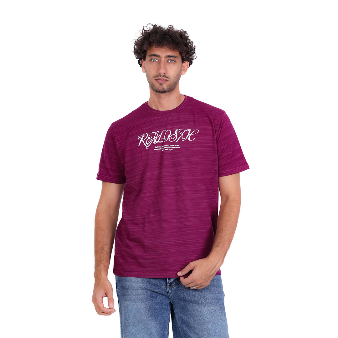 تيشيرت سليم رجالي Fighter - أبيض