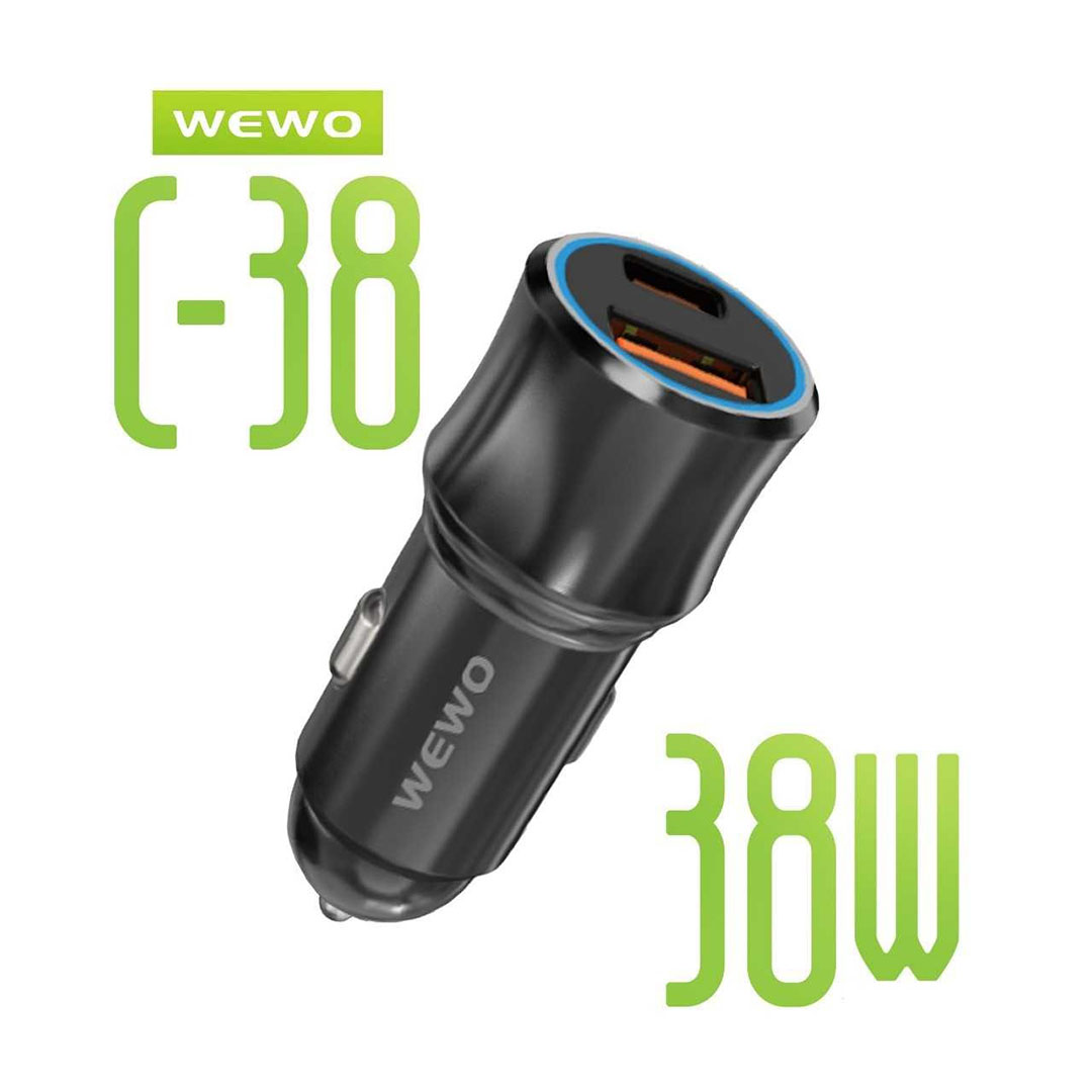 شاحن سيارة سريع ثنائي المنفذ - PD+QC- C38 - 38 واط - أسود