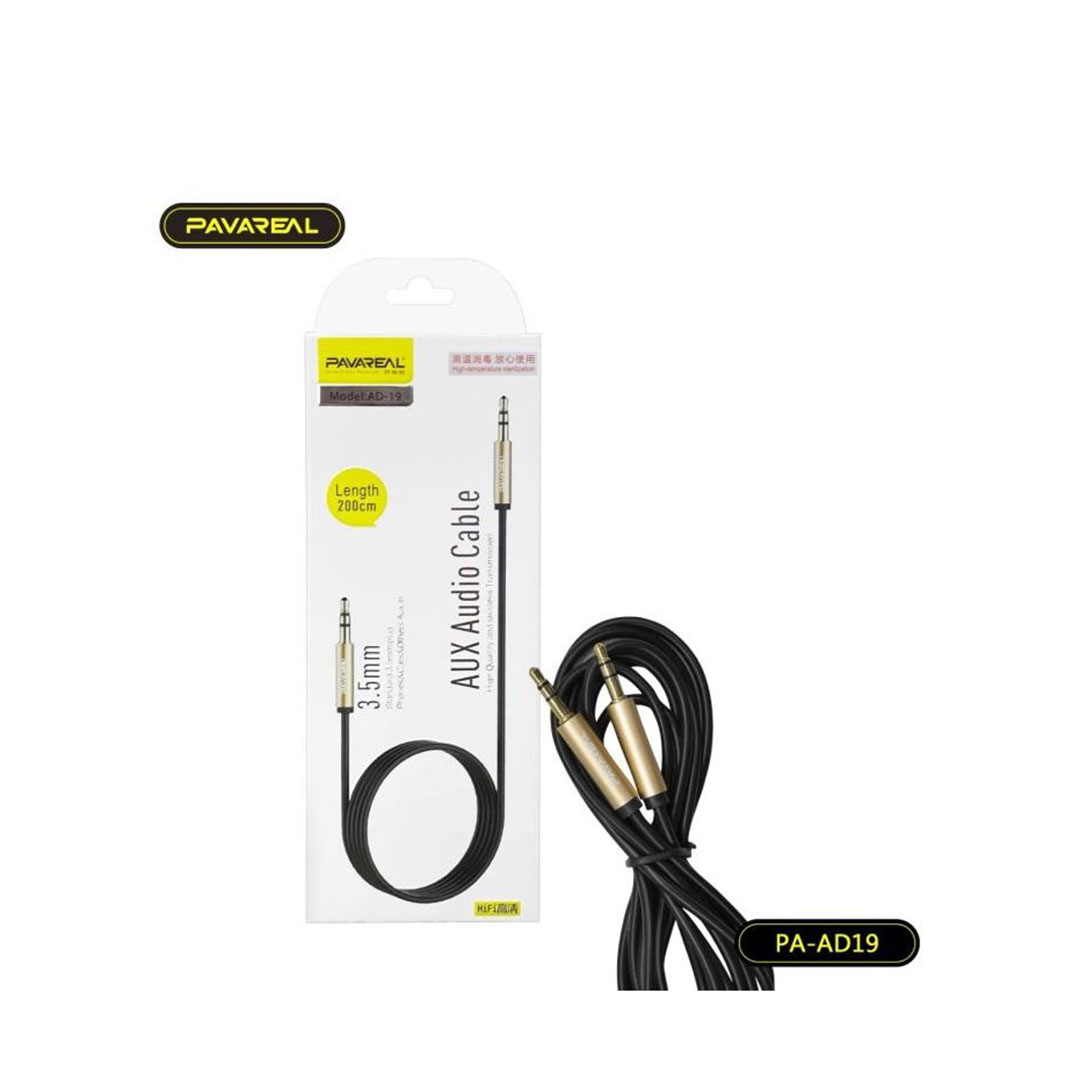 كابل AUX صوتي من PAVAREAL بطول 2 متر