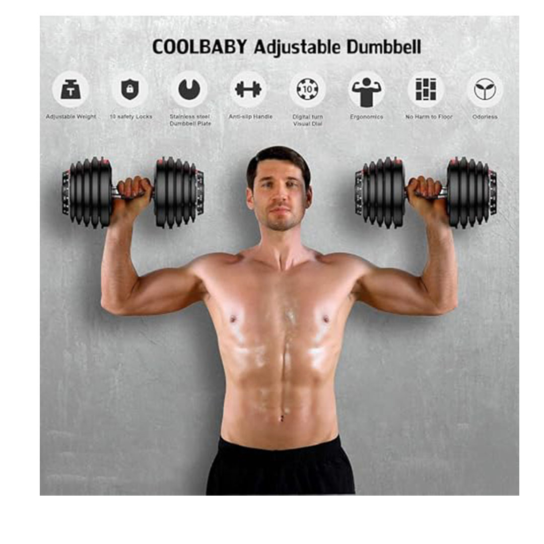 دمبل سبورت كيو ألتيميت بريميوم برو قابل للتعديل - 21 كجم