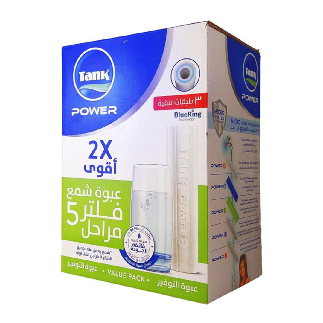 حزمة فلاتر تانك باور 5 مراحل - 6 خرطوشات 1+1