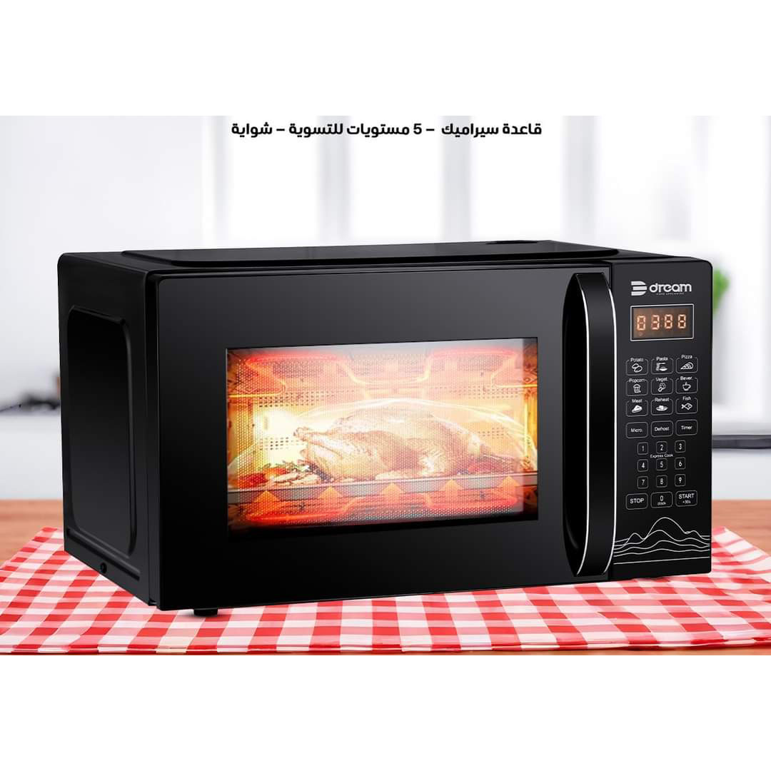 مايكروويف دريم - 25 لتر - 1200 واط - رقمي - دكتور 25002