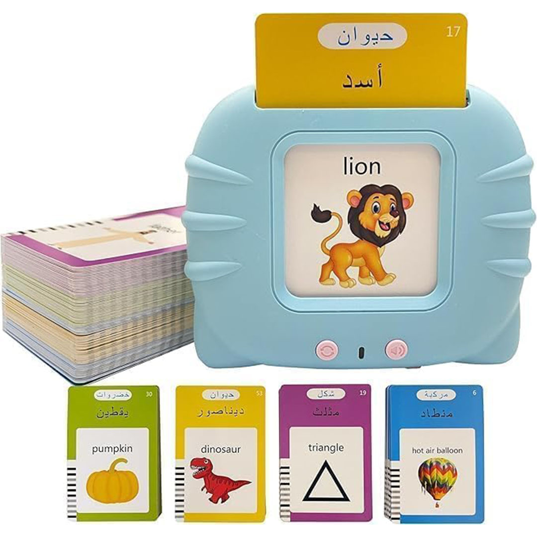بطاقات فلاش ناطقة للأطفال 112 بطاقة تعليمية عربية انجليزية