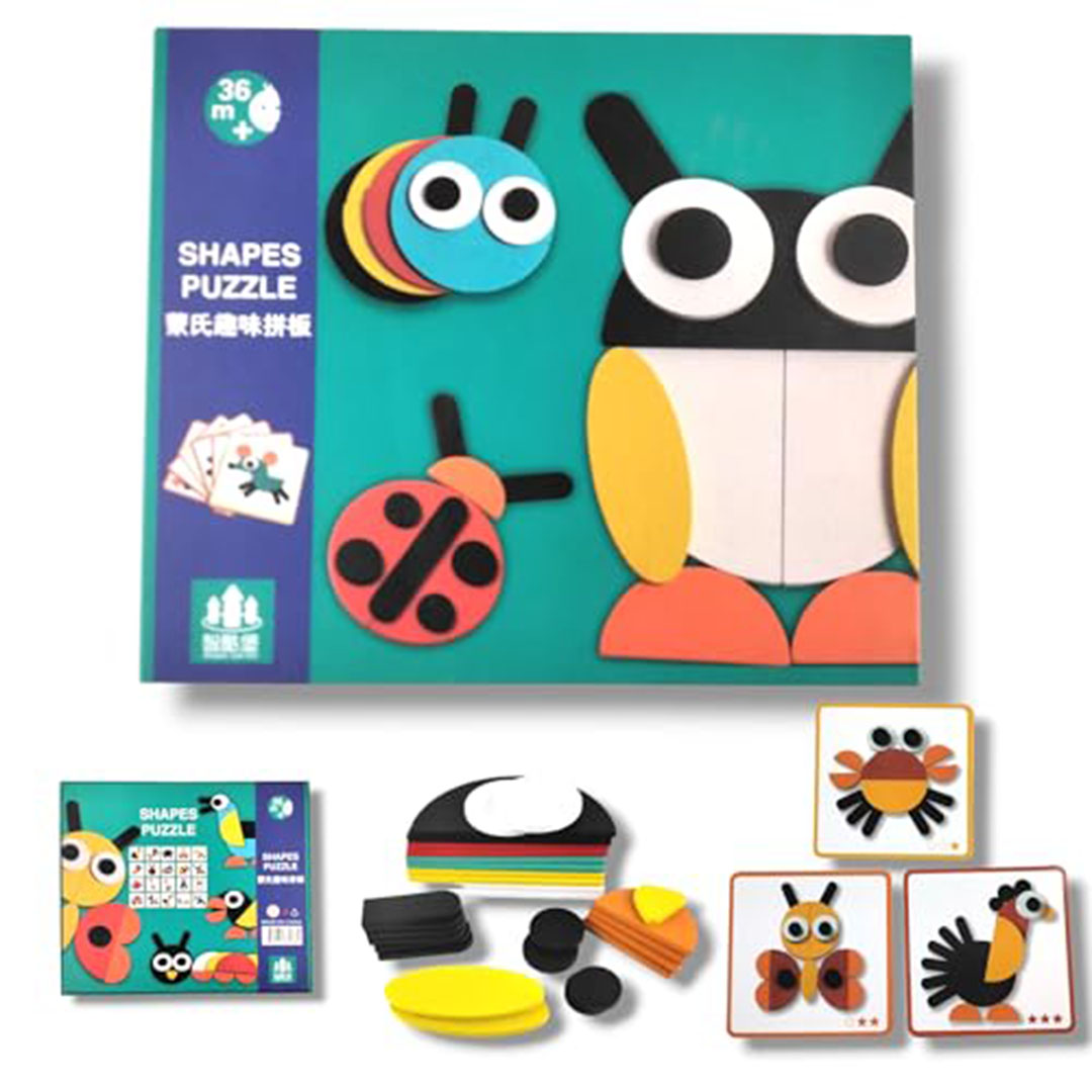 لعبة أحجية تعليمية فرز الأشكال - اسبا