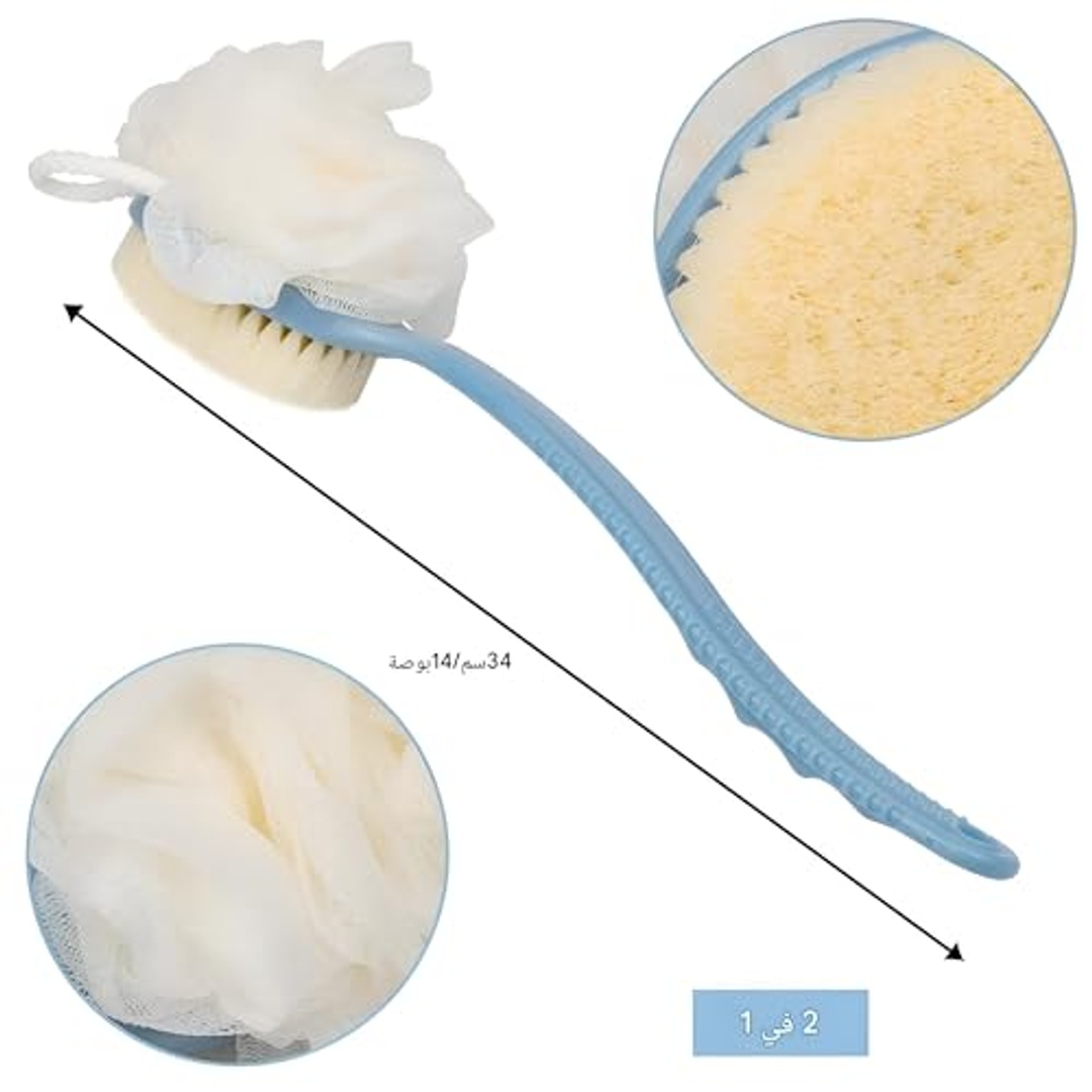 فرشاة استحمام طويلة  - 3 قطع