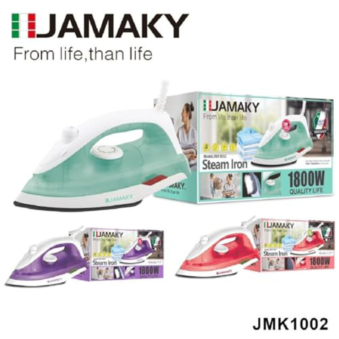 مكواة بخار جاماكي - 1200 وات - موديل JMK1002