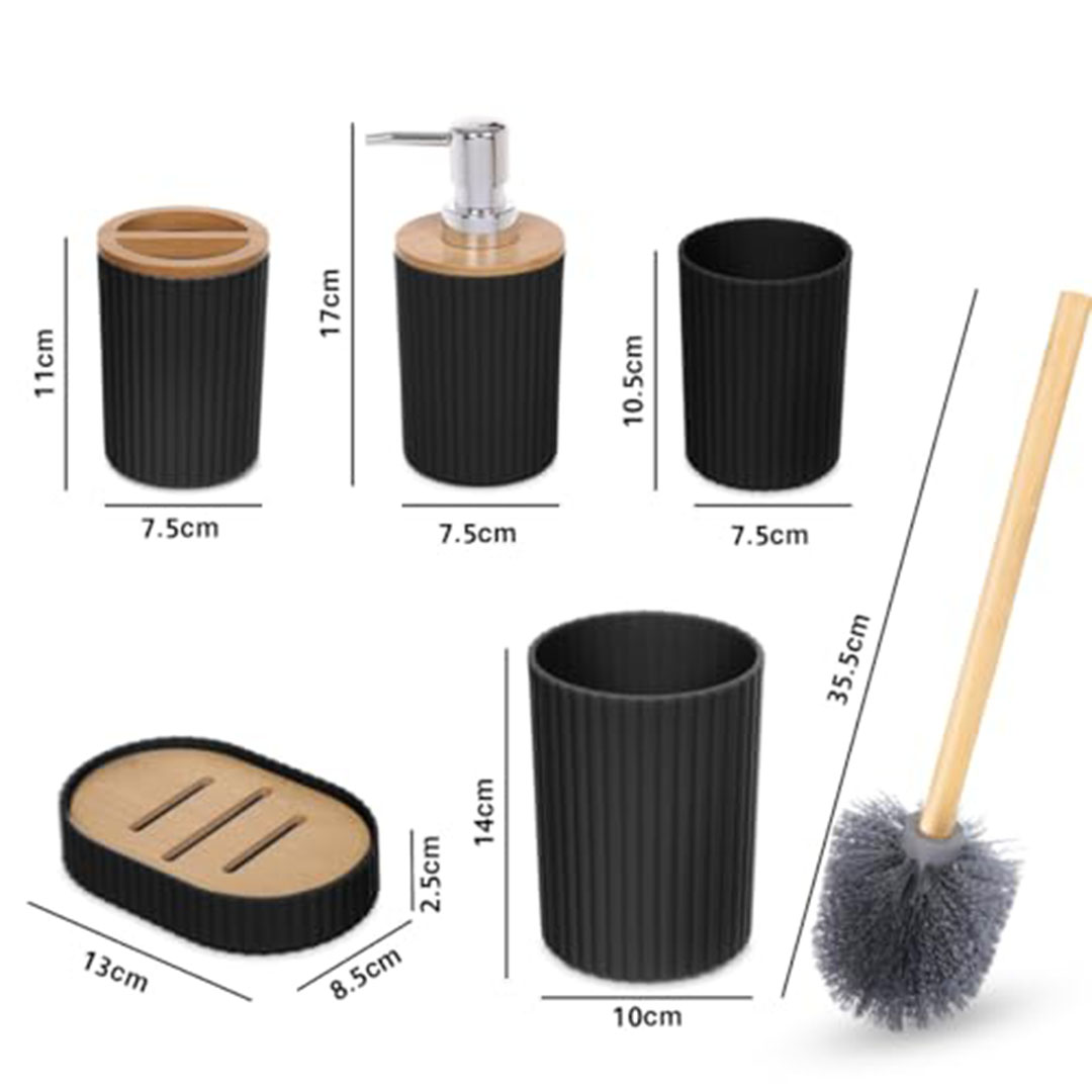 طقم إكسسوارات حمام - خشب وبامبو وبلاستيك - مستطيل - 5 قطع - أسود