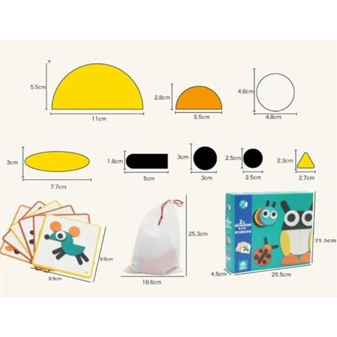 لعبة أحجية تعليمية فرز الأشكال - اسبا