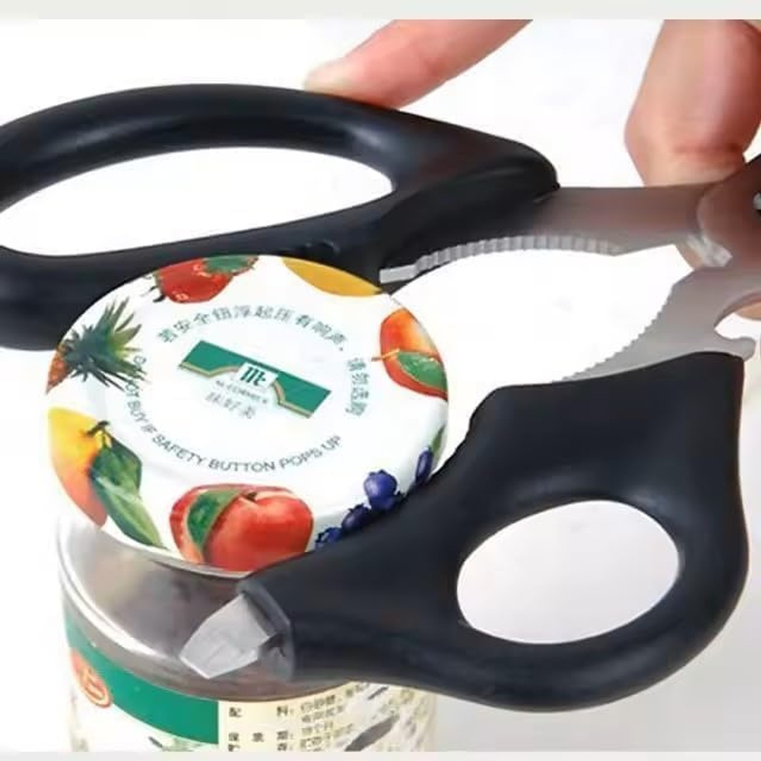 مقص مطبخ حادة متعدد الاستخدامات - 20 سم