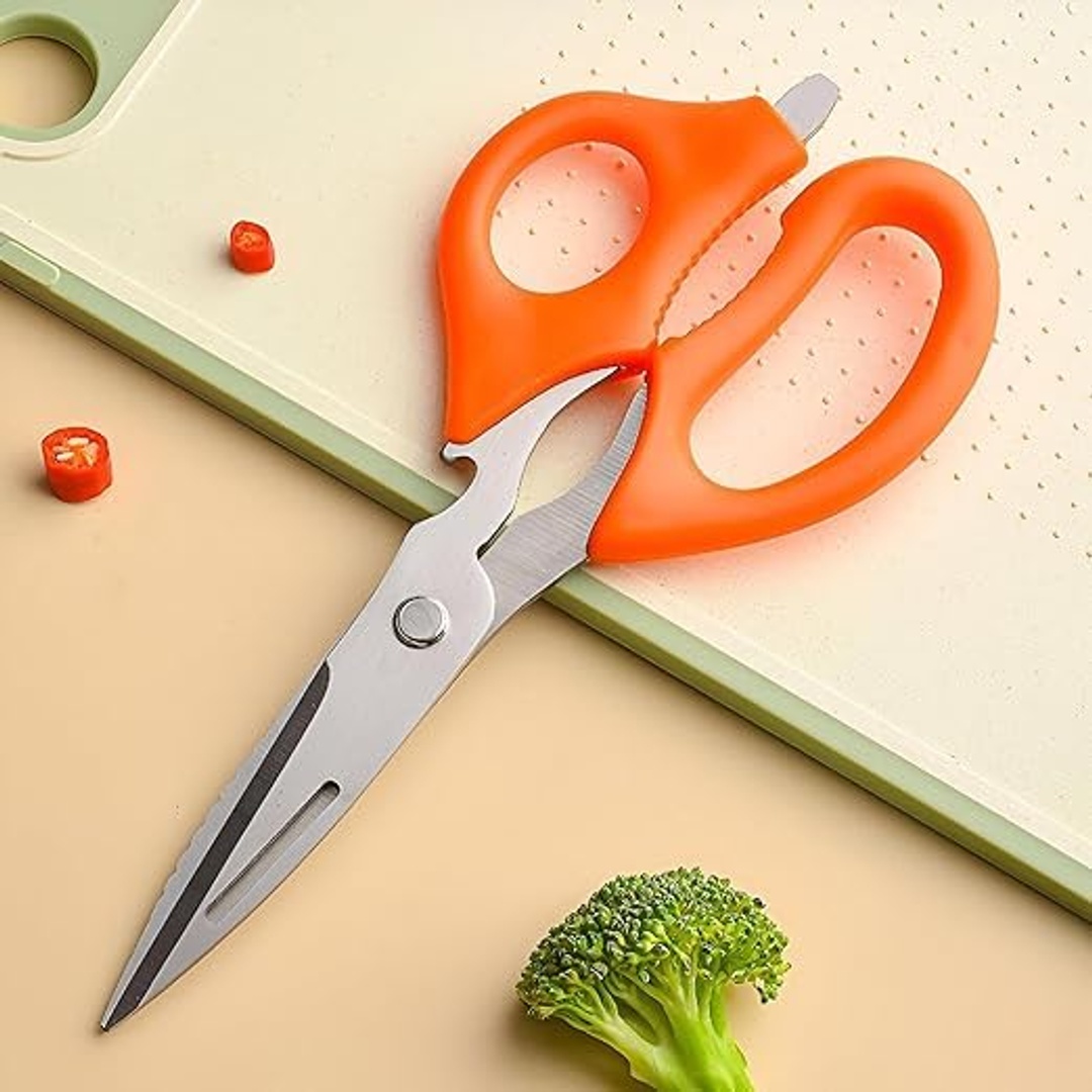 مقص مطبخ حادة متعدد الاستخدامات - 20 سم - 3 قطع