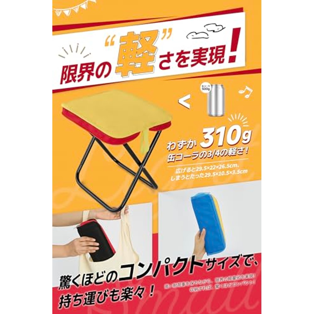 كرسي قابلة للطي للتخييم والرحلات - أسود/أحمر