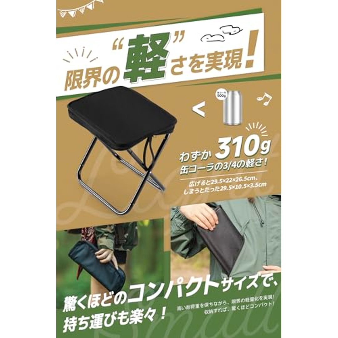 كرسي قابلة للطي للتخييم والرحلات - أسود - 2 قطعة