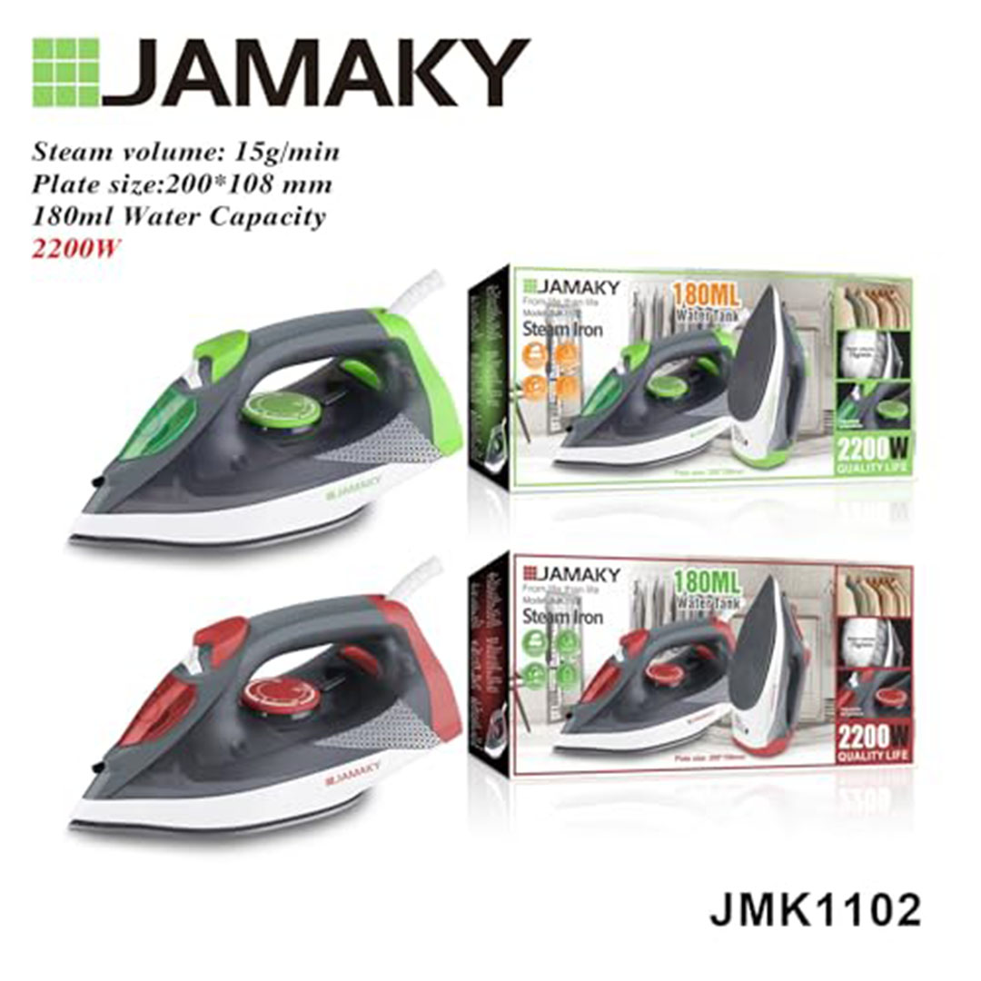 مكواة بخار احترافية جاماكي - 2200 وات - موديل 1102