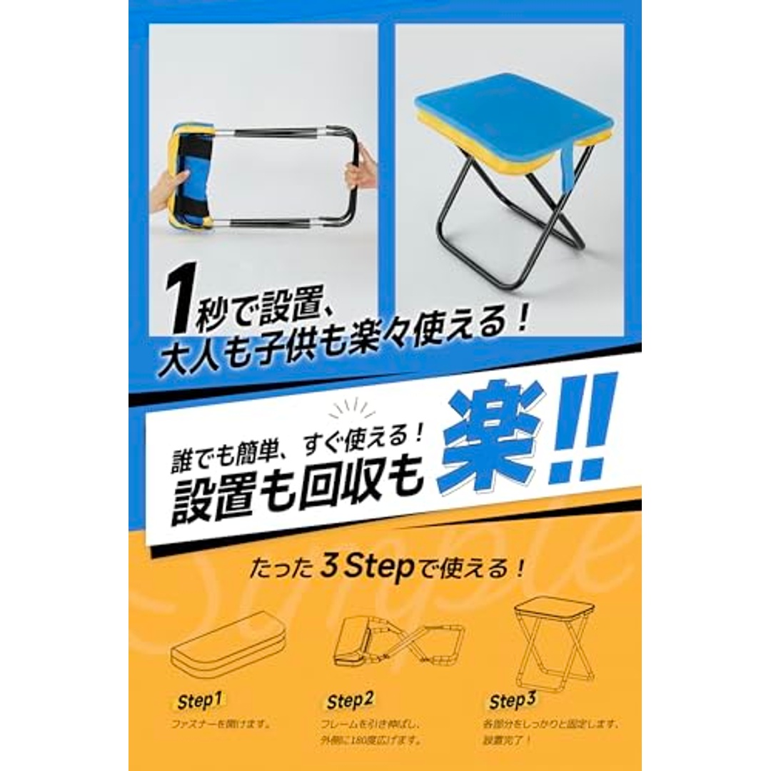 كرسي قابلة للطي للتخييم والرحلات - أسود/أحمر