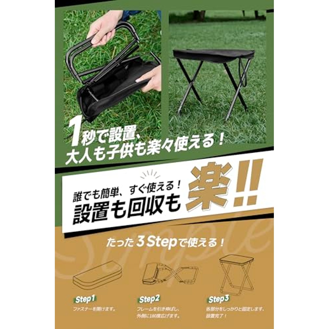 كرسي قابلة للطي للتخييم والرحلات - أسود