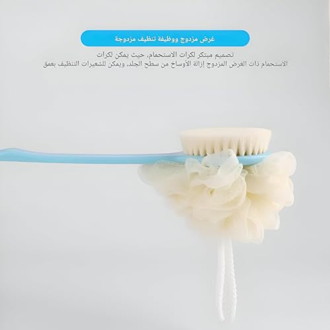 فرشاة استحمام طويلة  - 2 قطعة