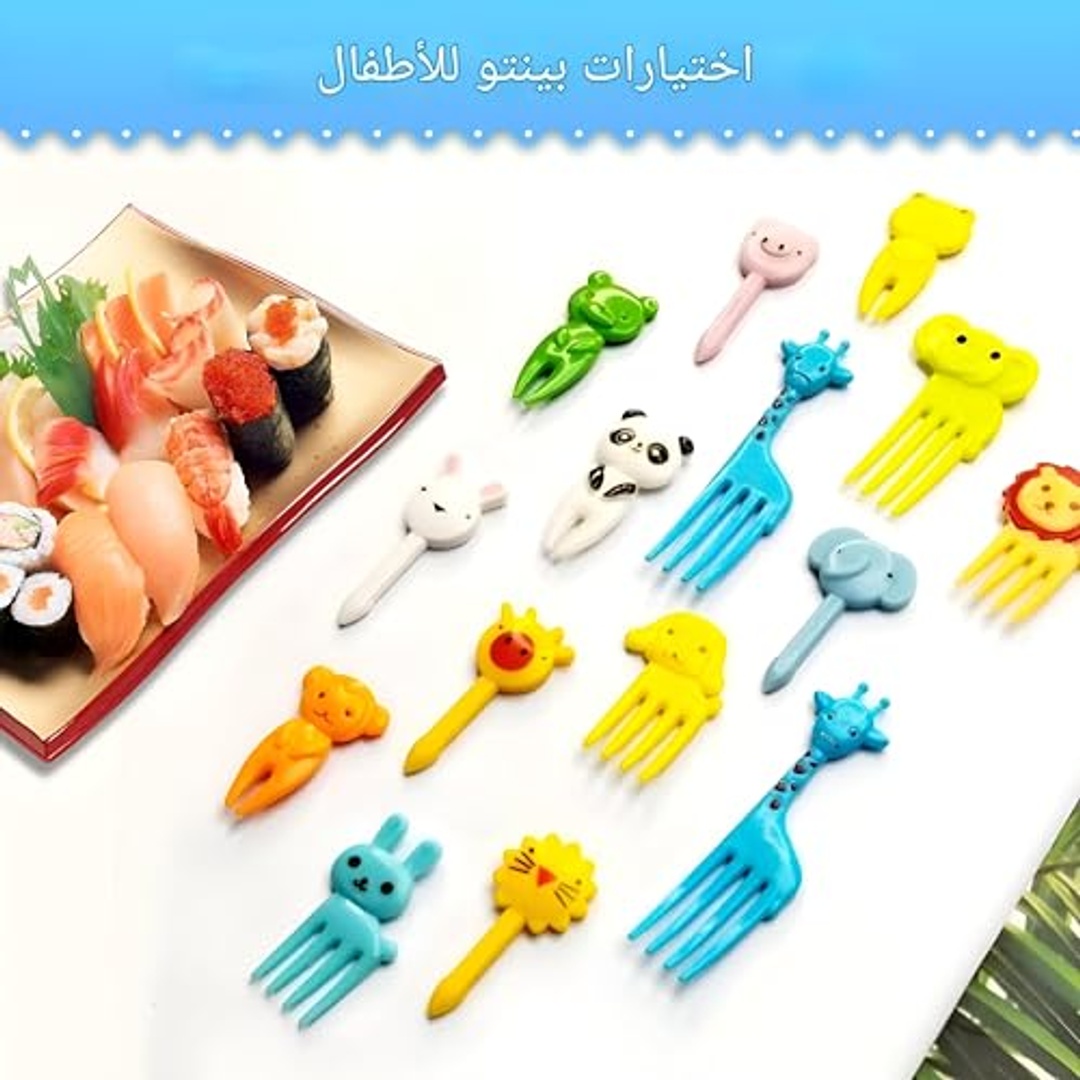 مجموعة شوك شكل حيوانات - 60 قطعة