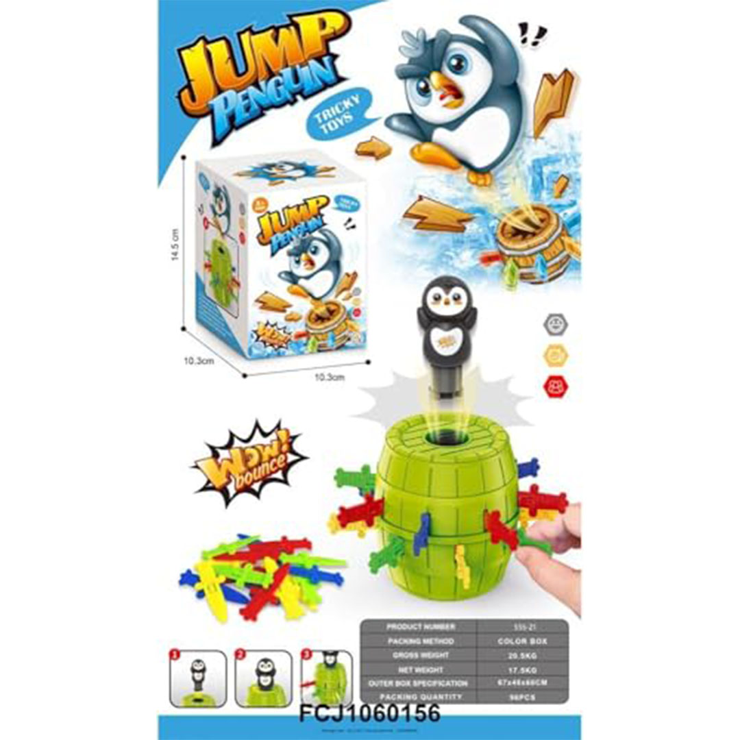 لعبة بطريق نطاط للأطفال - برميل مفاجأة مع سيوف م-ة - 3 سنوات فأكثر