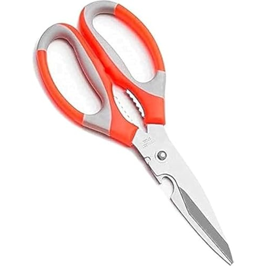 مقص مطبخ متعدد الاستخدامات لونين - 20 سم