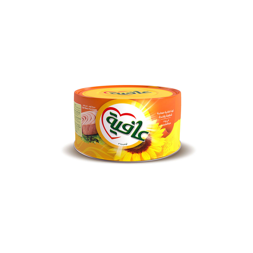 تونة عافية قطعة في زيت دوار الشمس - 185 جرام