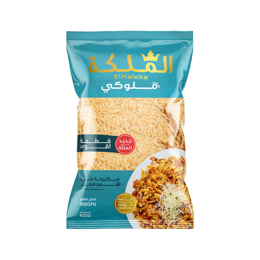 الملكة لسان عصفور ملوكي - 400 جرام