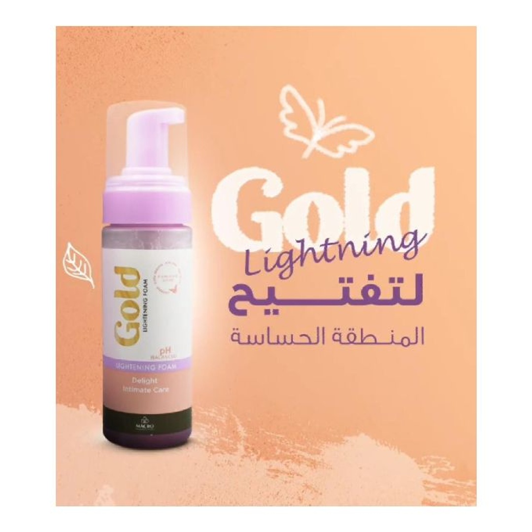 فوم تفتيح للعناية بالمنطقة الحساسة جولد ديلايت من ماكرو - 150 مل