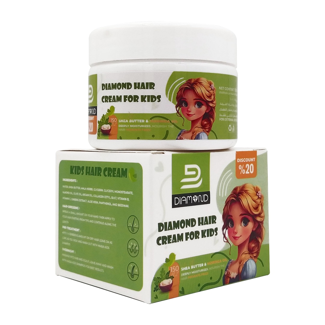 كريم شعر للأطفال بزبدة الشيا وزيت المورينجا من دايموند - 150 مل