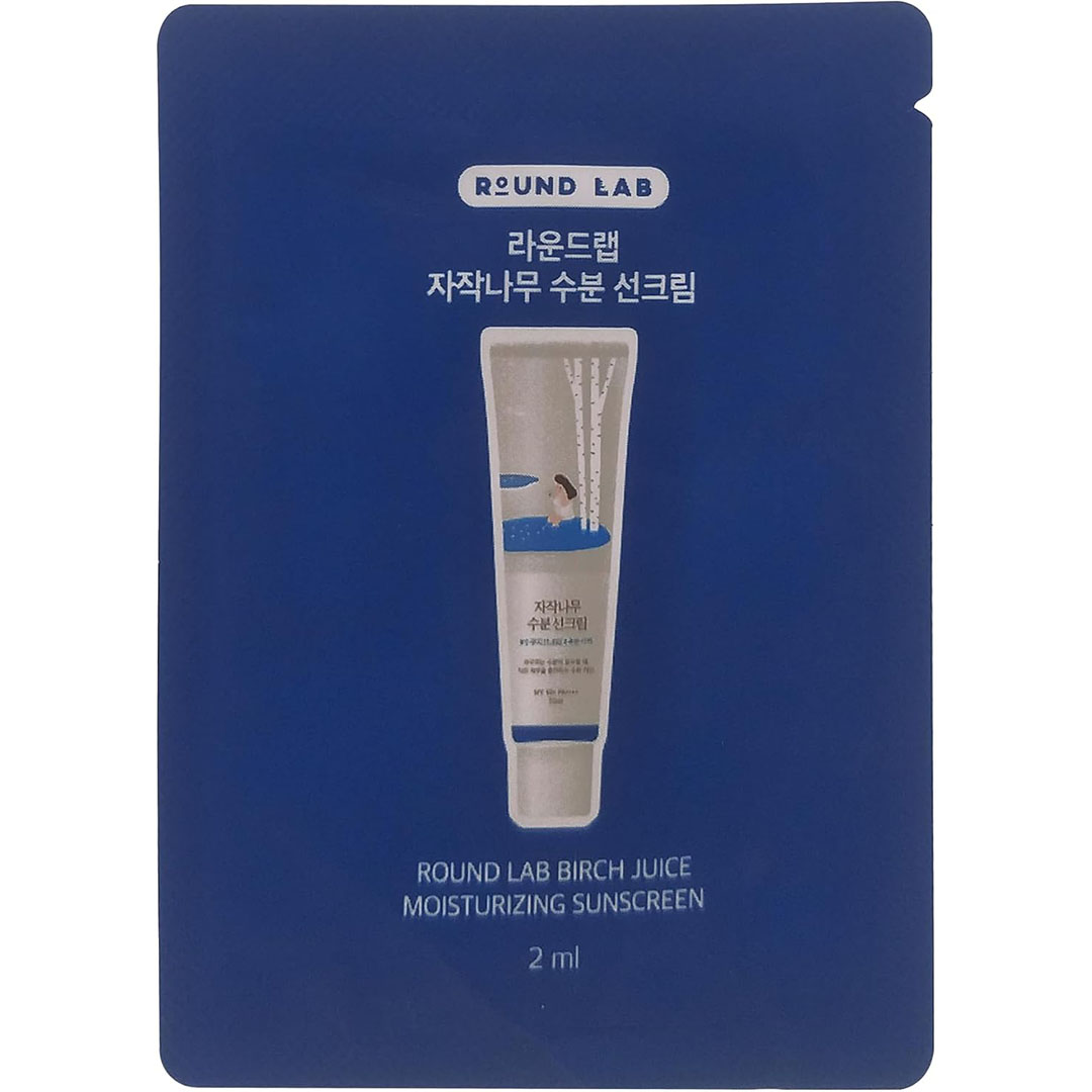 واقي شمس مرطب بعصير البيرش من راوند لاب (SPF50+ PA++++) – 2 مل عينة