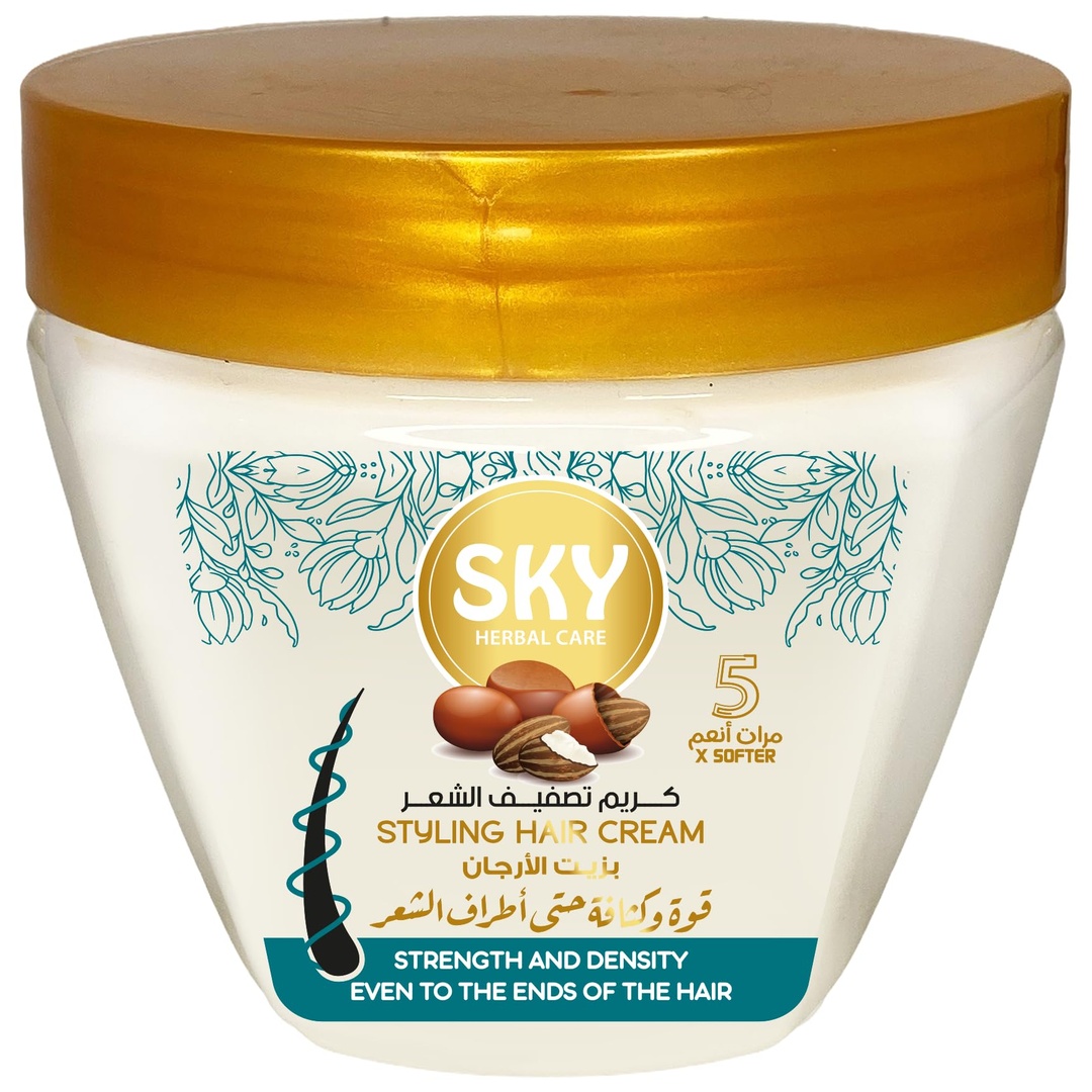 كريم تصفيف الشعر بزيت الأرجان من سكاي - 250 جم