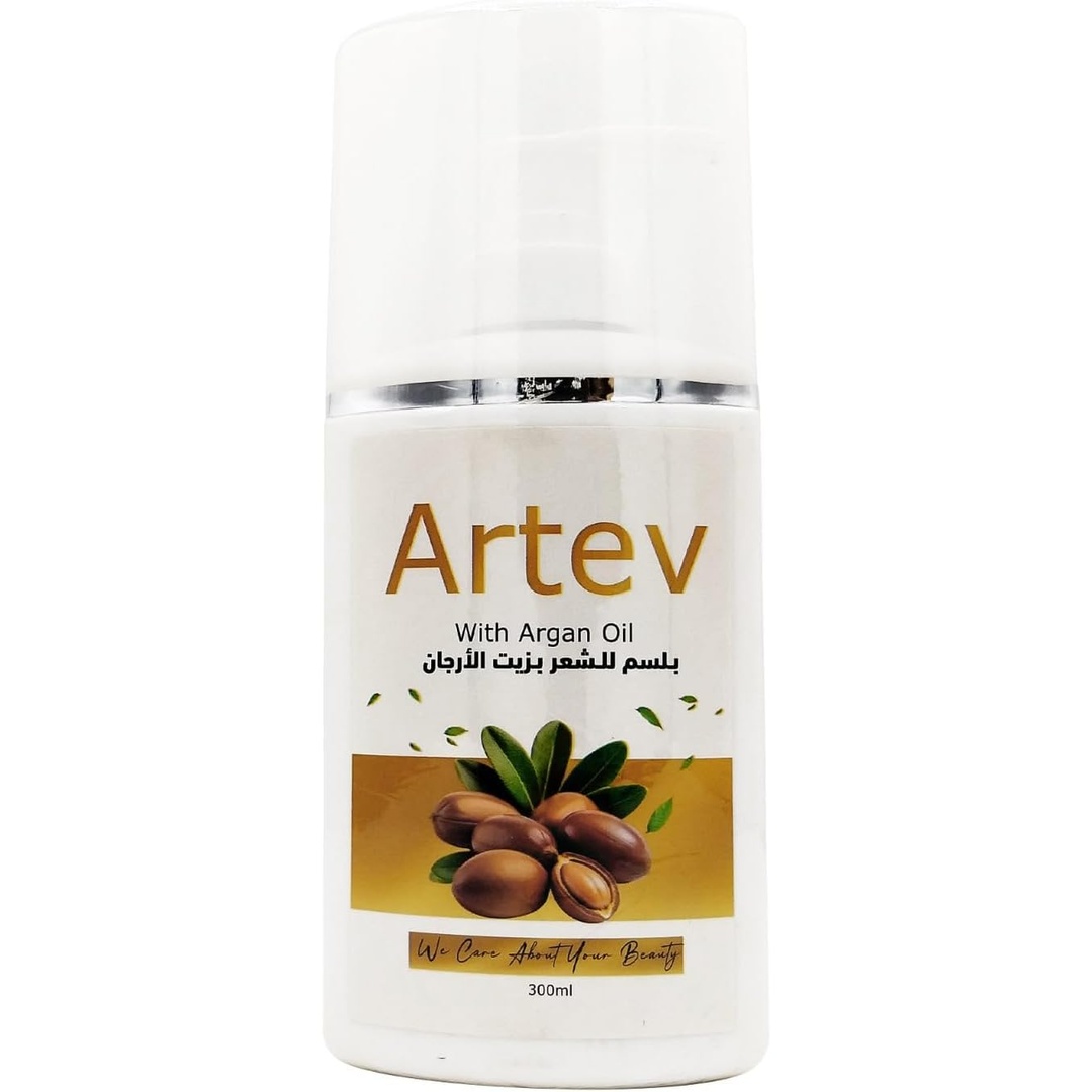 بلسم شعر بزيت الأرجان من أرتيف - 300 مل