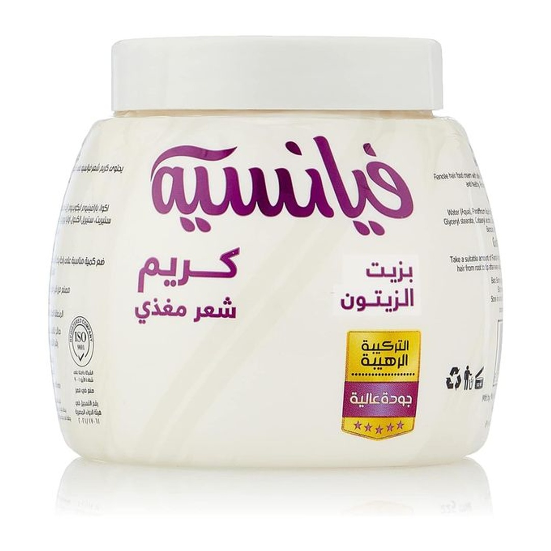 كريم تغذية الشعر بزيت الزيتون من فيانسيه - 125 مل