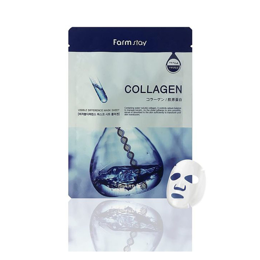 ماسك الوجه بالكولاجين من فارم ستاي