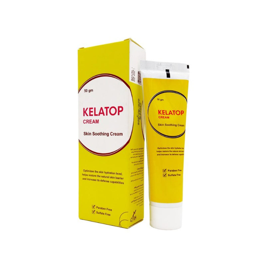 كريم سيرا كيلاتوب المهدئ للبشرة - 50 جم