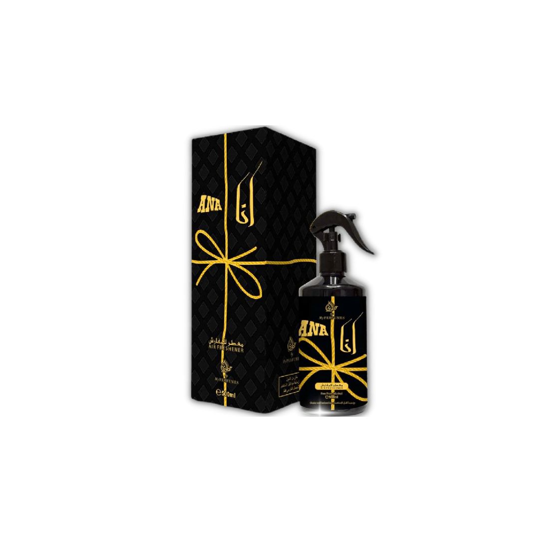معطر الأقمشة والهواء من عطوري - آنا جولد - 500 مل