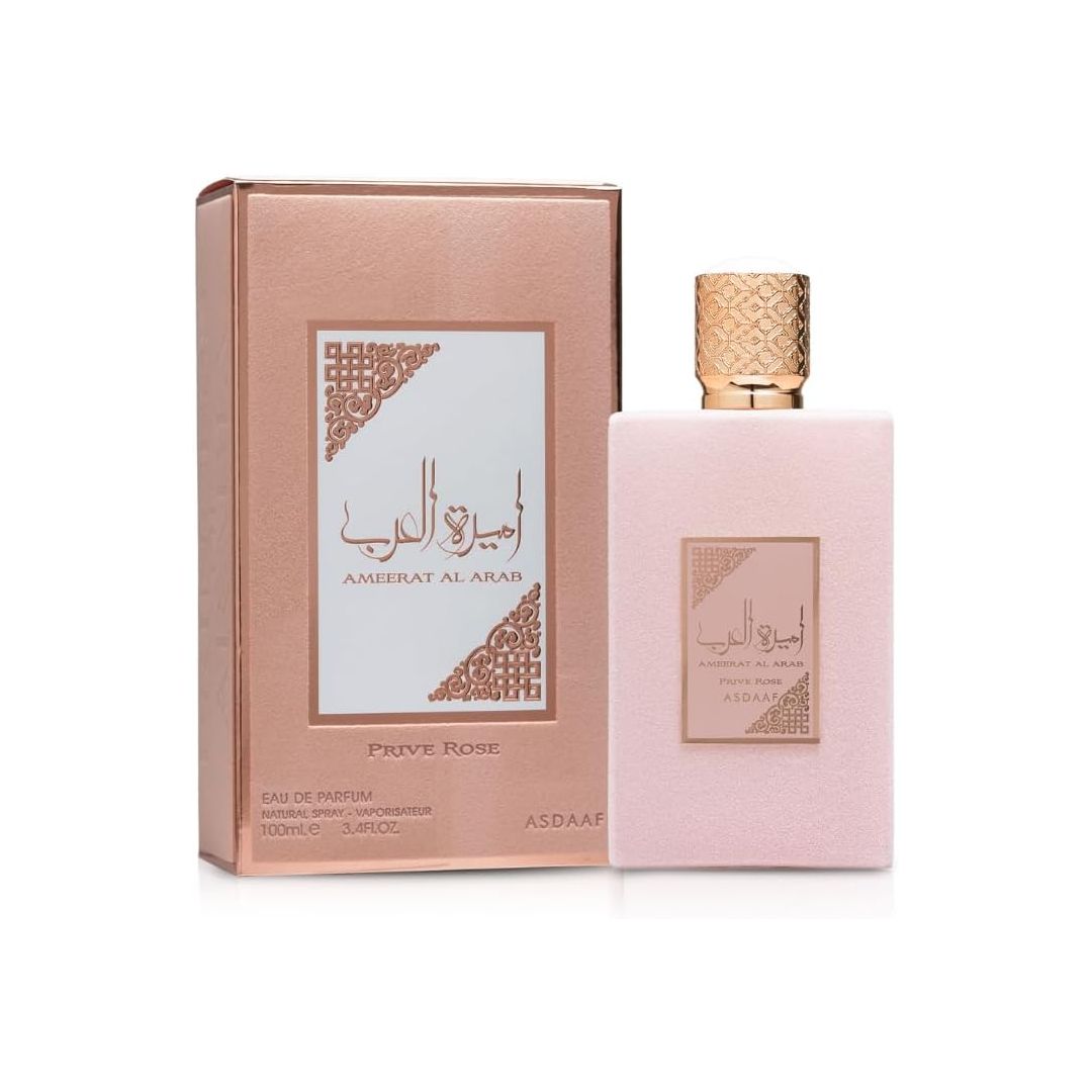 أصداف أميرة العرب برايف روز - عطر نسائي - 100 مل