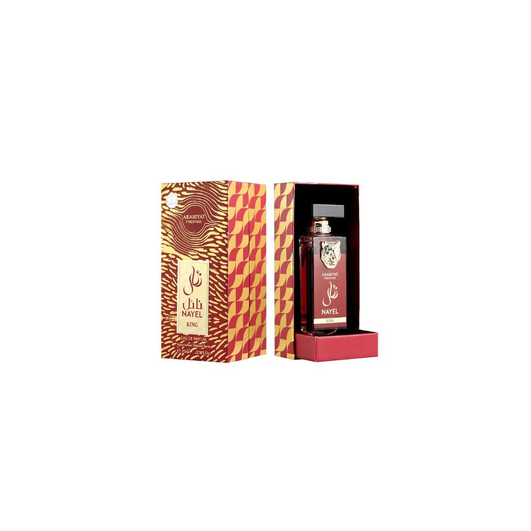 عطر عربيات نايل كينج - للرجال - 70 مل