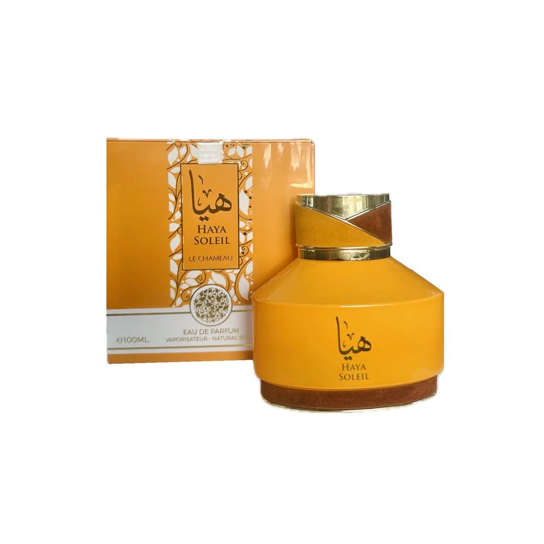 عطر هيا سولي من لو شيمو - 100 مل