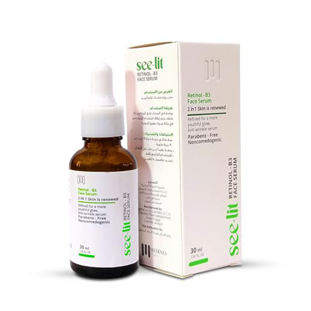 سيروم للوجه ريتينول من سي ليت - 30 مل