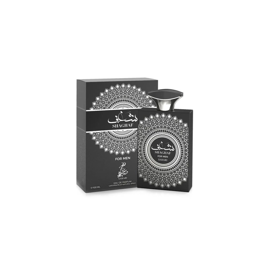 عطر سحاري شغف للرجال - 100 مل