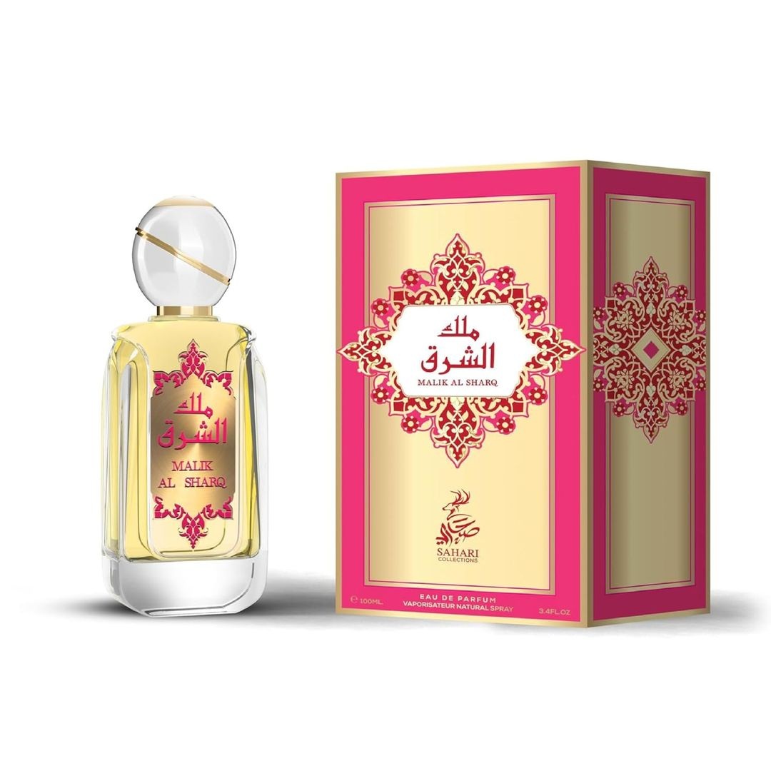 عطر سحاري مالك الشرق - للجنسيين - 100 مل
