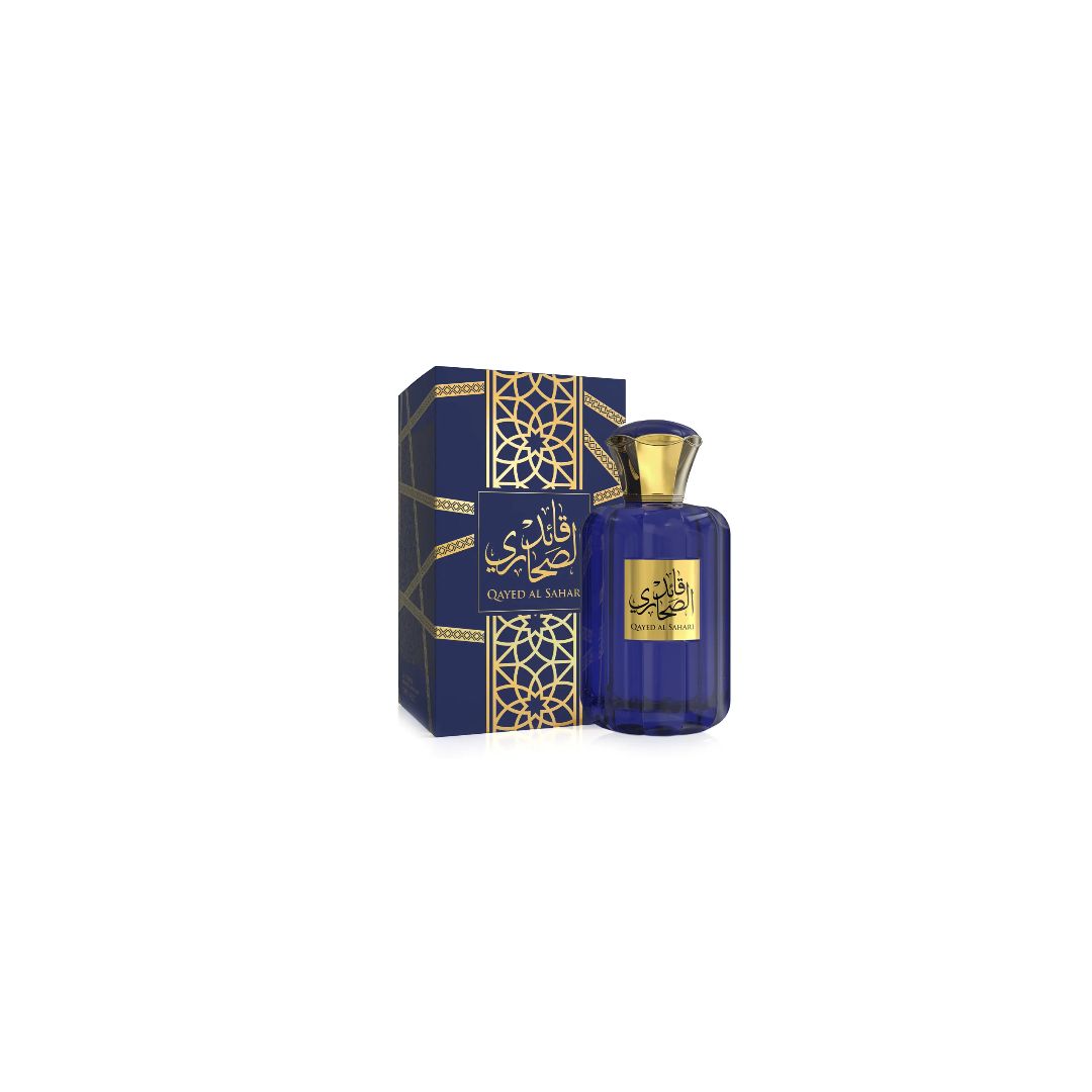 عطر قيد السهاري - للجنسيين - أو دي بارفان - 100 مل