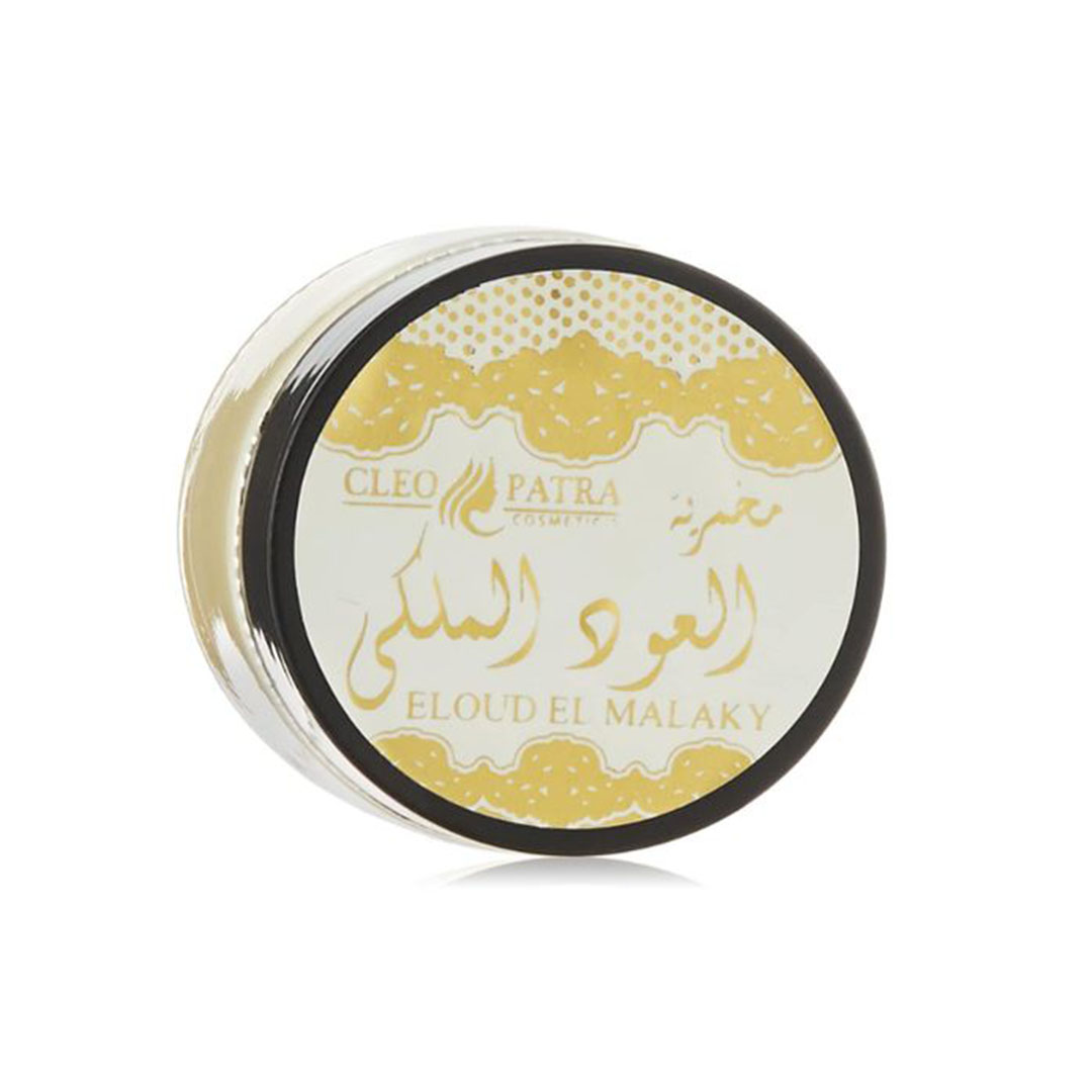 مخمرية كليوباترا للجسم والشعر عود ملكي - 50 جرام