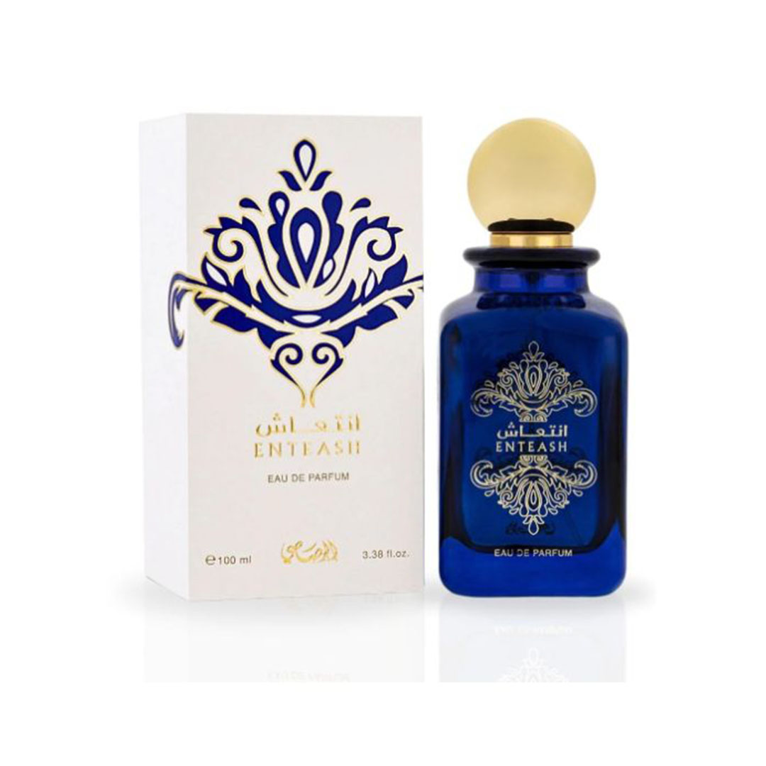 عطر انتعاش للجنسين - او دي برفيوم - 100 مل